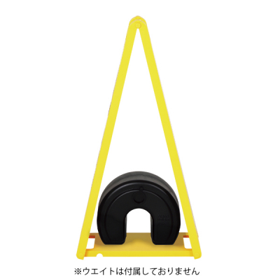 �X�����X�^���h�v���[�g SP-201 �C�G���[ ���O ���� ���t W263�~D380�~H725mm �C�G���[