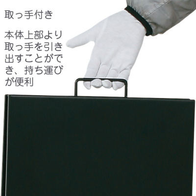 �X�^���h�v���[�g SP-�X�`�[����