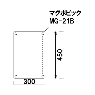 SP-�X�`�[�� �I�v�V���� B4���ݍ��ݖʔ� �����ʔA�N����2mm��2�� �}�O�|�s�b�N4�t 