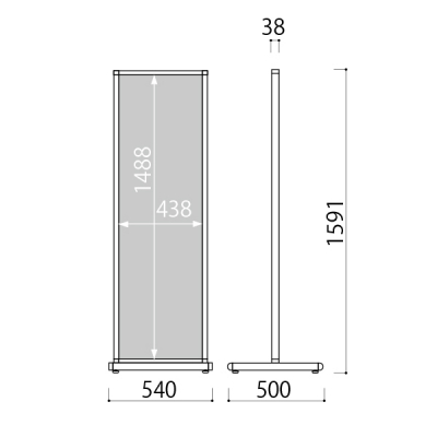 �A���~�^���[�T�C�� ATS-45W ���� �A���~���^�� �z���C�g W540�~H1591mm 