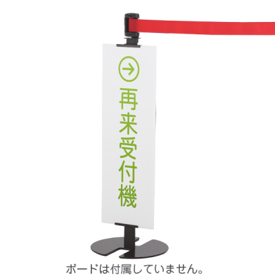 �p�[�e�[�V���� LP-93M �x�[�X���x���g��