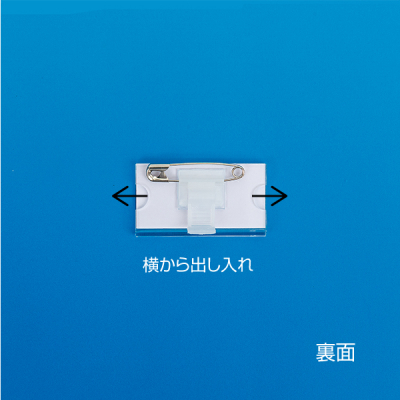 U�^���D U-3 (�x���s���t�E�X�`���[��) ���S�p�i�E�W�� �g�ɕt������S�p�i ���́E���{���E�l�[���v���[�g �X�^�b�t ���D