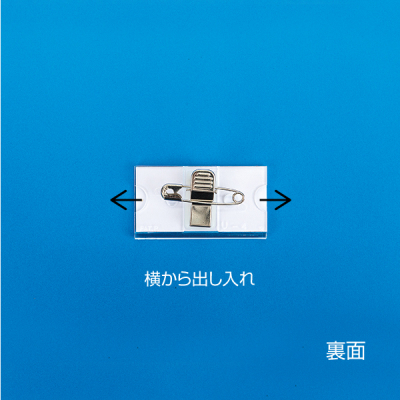 U�^���D U-4 ���p �l�[���v���[�g �X�`���[�� W50�~H27mm