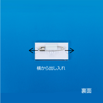 U�^���D U-5 (�s���t�E�X�`���[��) ���S�p�i�E�W�� �g�ɕt������S�p�i ���́E���{���E�l�[���v���[�g �X�^�b�t ���D