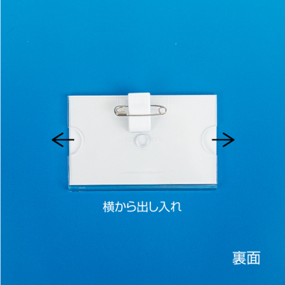 U���D No.190 (���p�E�X�`���[��) ���S�p�i�E�W�� �g�ɕt������S�p�i ���́E���{���E�l�[���v���[�g �X�^�b�t ���D