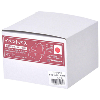 �C�x���g�p�X �Ɩ��p (50����) �Ή������T�C�Y100�~100mm�ȓ� ���b�h