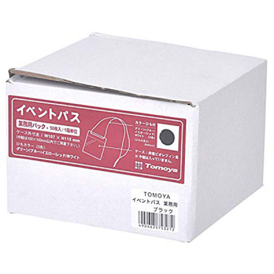 �C�x���g�p�X �Ɩ��p (50����) �Ή������T�C�Y100�~100mm�ȓ� �u���b�N