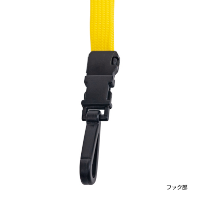 �W���C���g�X�g���b�v N�^(�i�X�J��) �C�G���[ �C�x���g�p�i �p�X�P�[�X