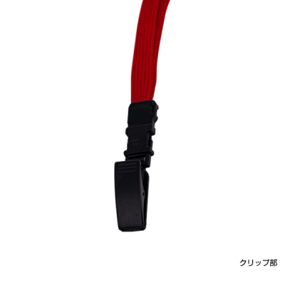 �W���C���g�X�g���b�v C�^(�N���b�v) ���b�h �C�x���g�p�i �p�X�P�[�X