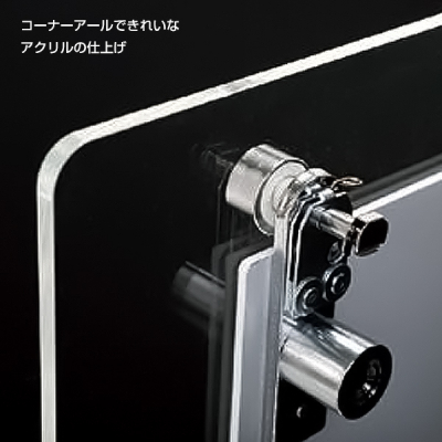 �A�N�����p�l�� B1�^�e  351 �ǖʒ��t���^ �t���[�����X �p�l���A�^�b�`�����g 