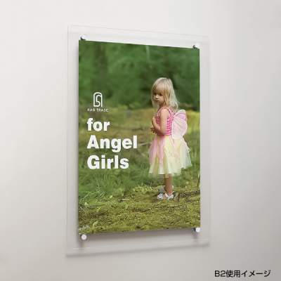 �A�N�����p�l�� B2�^�e  351 �ǖʒ��t���^ �t���[�����X �p�l���A�^�b�`�����g 