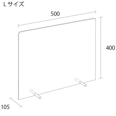 �J�E���^�[�d�ؔ� �t���X�g ����400mm L�T�C�Y