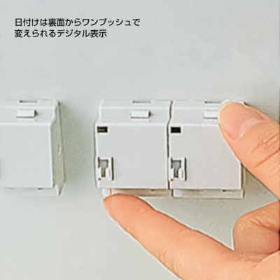 �f�W�^���X�^���h�d�オ����ē�FM032 �X�ܗp�i ���W���p�i ���T�C�� �e�[�u���T�C�� ���W����\���v���[�g