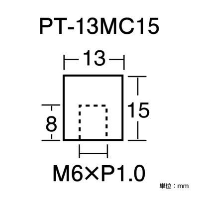 Pt.POP[�s�[�e�B�[�|�b�v] ���σL���b�v ��13�~15mm PT-13MC15