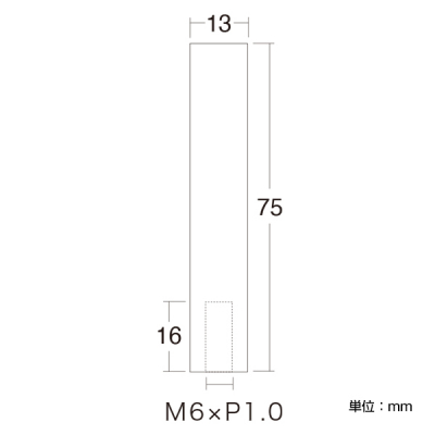 Pt.POP[�s�[�e�B�[�|�b�v] �����O�L���b�v ��13�~75mm PT-13LC75