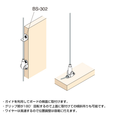 �A���J�� �E�G�C�g BS-30B�p�K�C�h �X�e�����X�T�e�� BS-302L