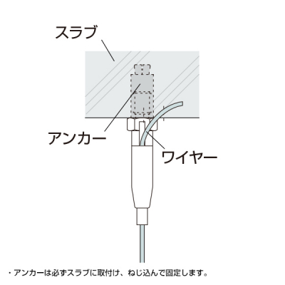 �A���J�� �i�b�g�A���J�[ �V����� SF-38+T