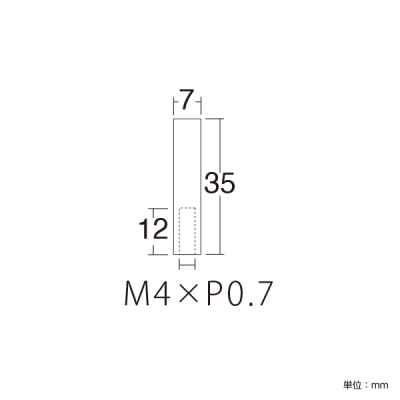 �����O�L���b�v PT-7LC35-CR �N���[�� Pt.POP[�s�[�e�B�[�|�b�v]��7�~35mm 