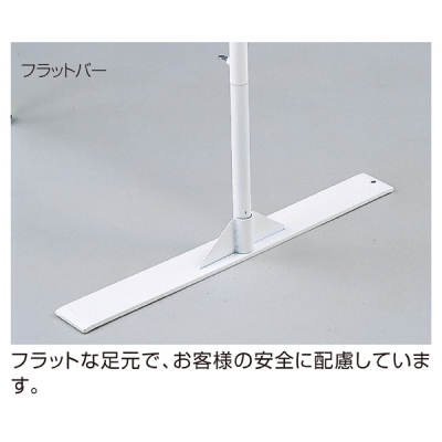 �y�݌Ɍ���z�l�b�g�p�[�e�B�V���� �� W900 H1800