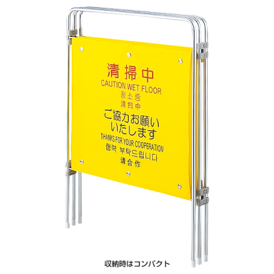 �����ČN 4�P����[��ƒ�] 3�A�d�l W1600�~D200�~H750mm 