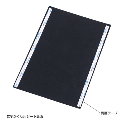 �V�L����p�v���[�g ���ʎd�l 