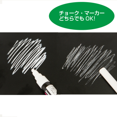 �C�[�W�[POP�{�[�h�X�N�G�A L180mm�p(1��) �X�ܗp�i �̑�POP �u���b�N�{�[�h �}�[�J�[ �`���[�N ���� �l�p