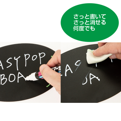 �C�[�W�[POP�{�[�h�X�N�G�A L180mm�p(1��) �X�ܗp�i �̑�POP �u���b�N�{�[�h �}�[�J�[ �`���[�N ���� �l�p