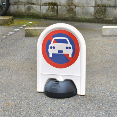�~�j�X�^���hSF-67  �z���C�g ���O �����^���N�t ��W390�~D45�~H550mm 