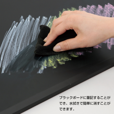 �`���[�N�p�X�e�� �u���b�N�{�[�h�p �_�X�g���X ��11�~H72mm �O���[��