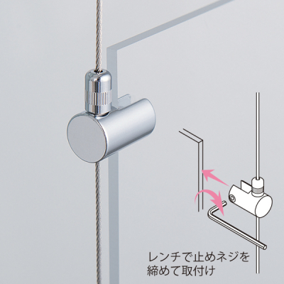 �A���J�� �p�l���݂�Z�b�g ���ԋ��� �Ή��p�l����3mm�`5mm BSC-1S SET