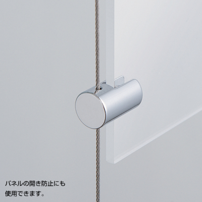 �A���J�� �p�l���݂�Z�b�g ���ԋ��� �Ή��p�l����3mm�`5mm BSC-1G SET
