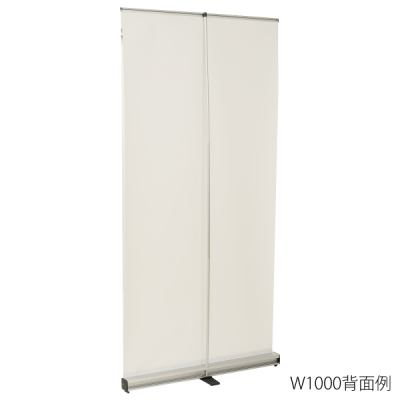 �G�R���[���X�N���[���o�i�[ ���[�o�b�O�t W850