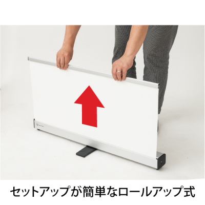 �G�R���[���X�N���[���o�i�[ ���[�o�b�O�t W850