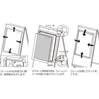 2393�K�b�`���|�X�^�[�X�^���h ����A1�z���C�g