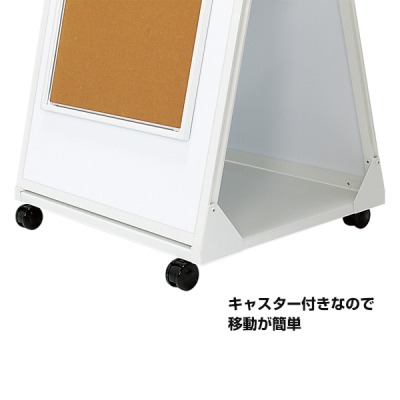 2393�K�b�`���|�X�^�[�X�^���h ����A1�z���C�g