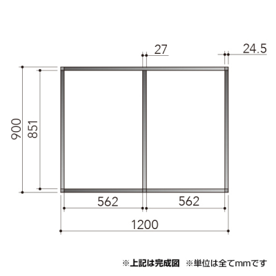 FP�V�X�e�� S�^�C�v�Z�b�g FP-S3