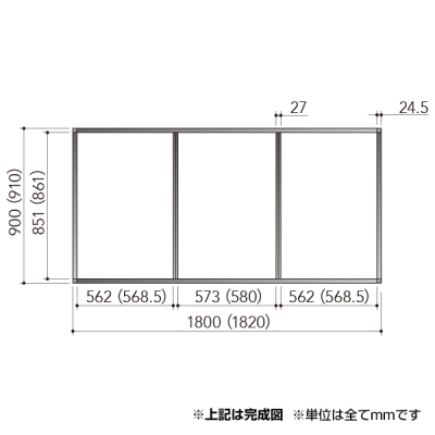 FP�V�X�e�� S�^�C�v�Z�b�g FP-S4A