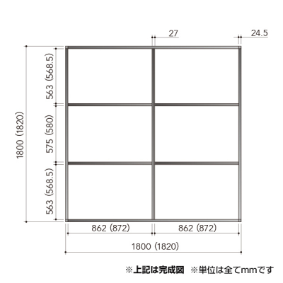 FP�V�X�e�� S�^�C�v�Z�b�g FP-S6A