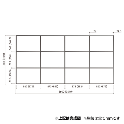 FP�V�X�e�� S�^�C�v�Z�b�g FP-S10B