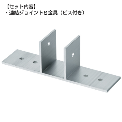 FP�V�X�e�� S�^�C�v�Z�b�g FP-S8B