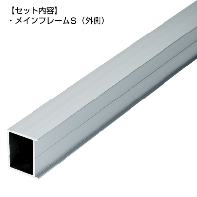 FP�V�X�e�� S�^�C�v�Z�b�g FP-S8B