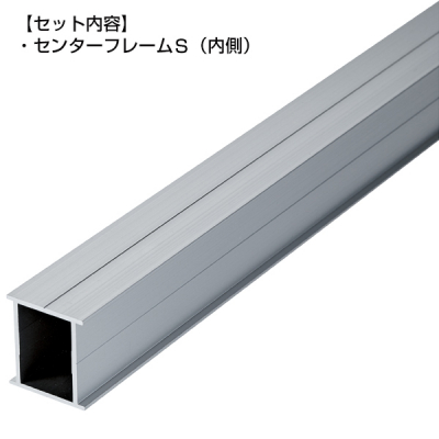 FP�V�X�e�� S�^�C�v�Z�b�g FP-S8B