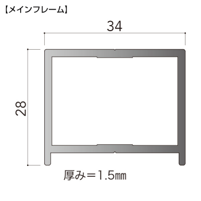 FP�V�X�e�� M�^�C�v�Z�b�g �Ŕt���[�� FP-M6B 2��3�i W1,820�~H1,820mm