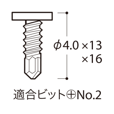 FP SYSTEM��t�r�X �����s�A�X�l�W��4�~13�X�`�[�� 50��