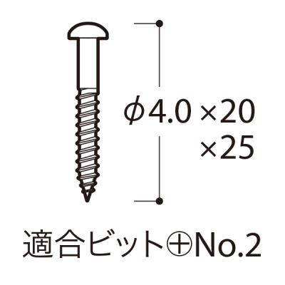 FP SYSTEM��t�r�X �ۓ��؃l�W��4�~25�X�`�[�� 50��