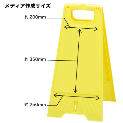 �t���A�X�^���h ���n ���� ���t W310�~D28�~H625mm ���n