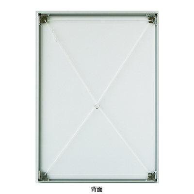 FOPBC-A1-SV    �t�����g�r���[�J�o�[ A1�V���o�[ �X�ܗp�i �̑��p�i �|�X�^�[�p�l��
