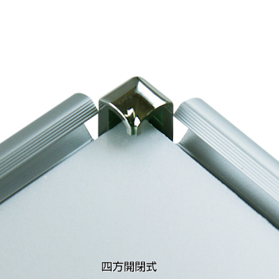 FOPBC-A1-SV    �t�����g�r���[�J�o�[ A1�V���o�[ �X�ܗp�i �̑��p�i �|�X�^�[�p�l��