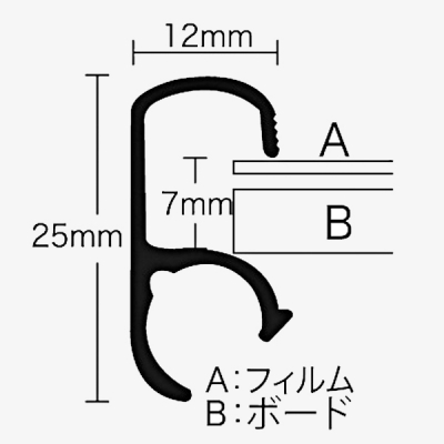 FOPBC-A1-SV    �t�����g�r���[�J�o�[ A1�V���o�[ �X�ܗp�i �̑��p�i �|�X�^�[�p�l��