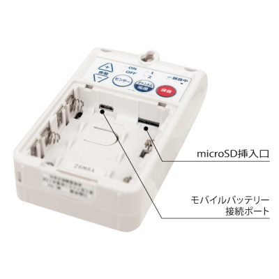 ���o�C���g�[�N�~�j MC-T01 �X�ܗp�i �̑�POP �X���|�b�v �X���̑�POP�����O�b�Y ����POP�c�[��